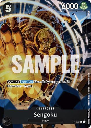 Sengoku (Event Pack Vol. 1) (P-032) [One Piece Promotion Cards] Foil One Piece Single Bandai