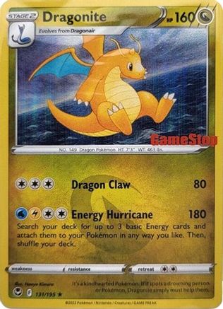 Dragonite - 131/195 (Gamestop Exclusive) Holofoil [Misc: Cards & Products] Pokemon Single Pokémon