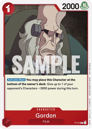 Gordon (One Piece Film Red) (P-013) [One Piece Promotion Cards] One Piece Single Bandai