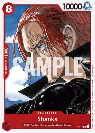 Shanks (One Piece Film Red) (P-016) [One Piece Promotion Cards] One Piece Single Bandai
