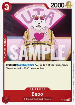 Bepo (One Piece Film Red) (P-019) [One Piece Promotion Cards] One Piece Single Bandai