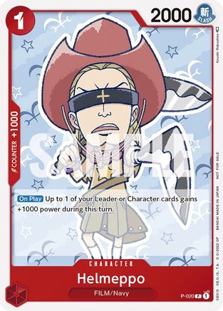 Helmeppo (One Piece Film Red) (P-020) [One Piece Promotion Cards] One Piece Single Bandai