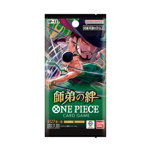 One Piece Legacy of the Master - Booster Pack (Japanese) [OP12] Japanese One Piece Sealed Bandai