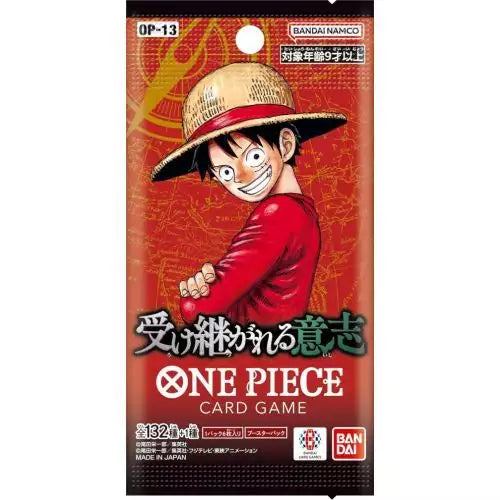 One Piece Carrying on his Will - Booster Pack (Japanese) [OP13] Japanese One Piece Sealed Bandai