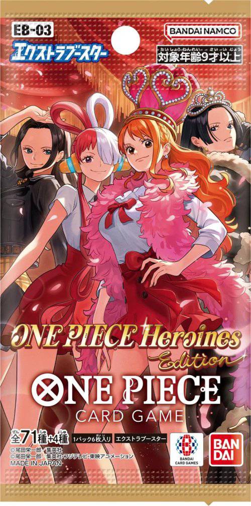 One Piece: Heroines Edition - Booster Pack (Japanese) [EB03] Japanese One Piece Sealed Bandai