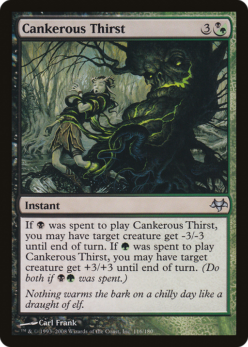 Cankerous Thirst (EVE-116) [Eventide] MTG Single Wizards of the Coast
