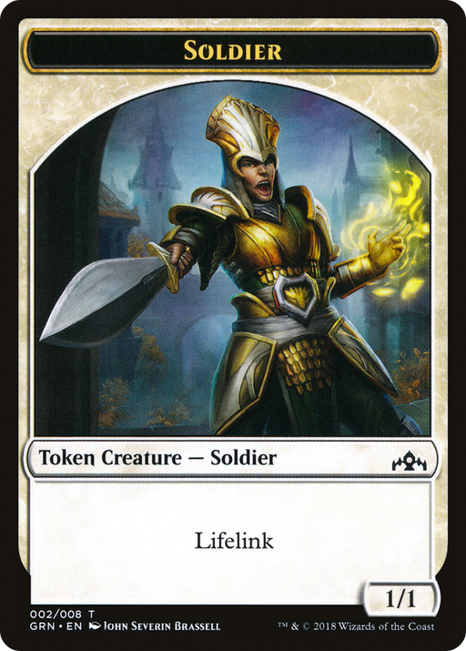 Soldier Token (GRN-002) [Tokens] Guilds of Ravnica Tokens MTG Single Wizards of the Coast