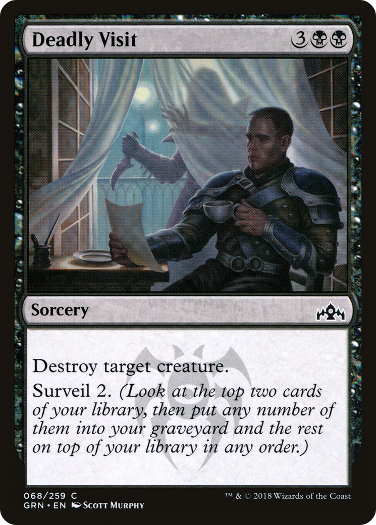Deadly Visit (GRN-068) [Guilds of Ravnica] Foil MTG Single Wizards of the Coast