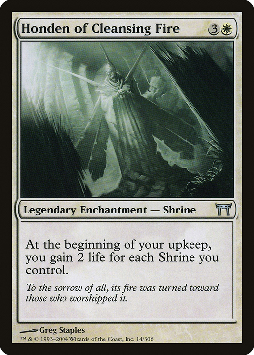 Honden of Cleansing Fire (CHK-014) [Champions of Kamigawa] MTG Single Wizards of the Coast