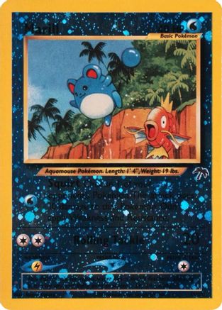Marill 11/18 Reverse Holofoil [Vintage: Southern Islands] Pokemon Single Pokémon