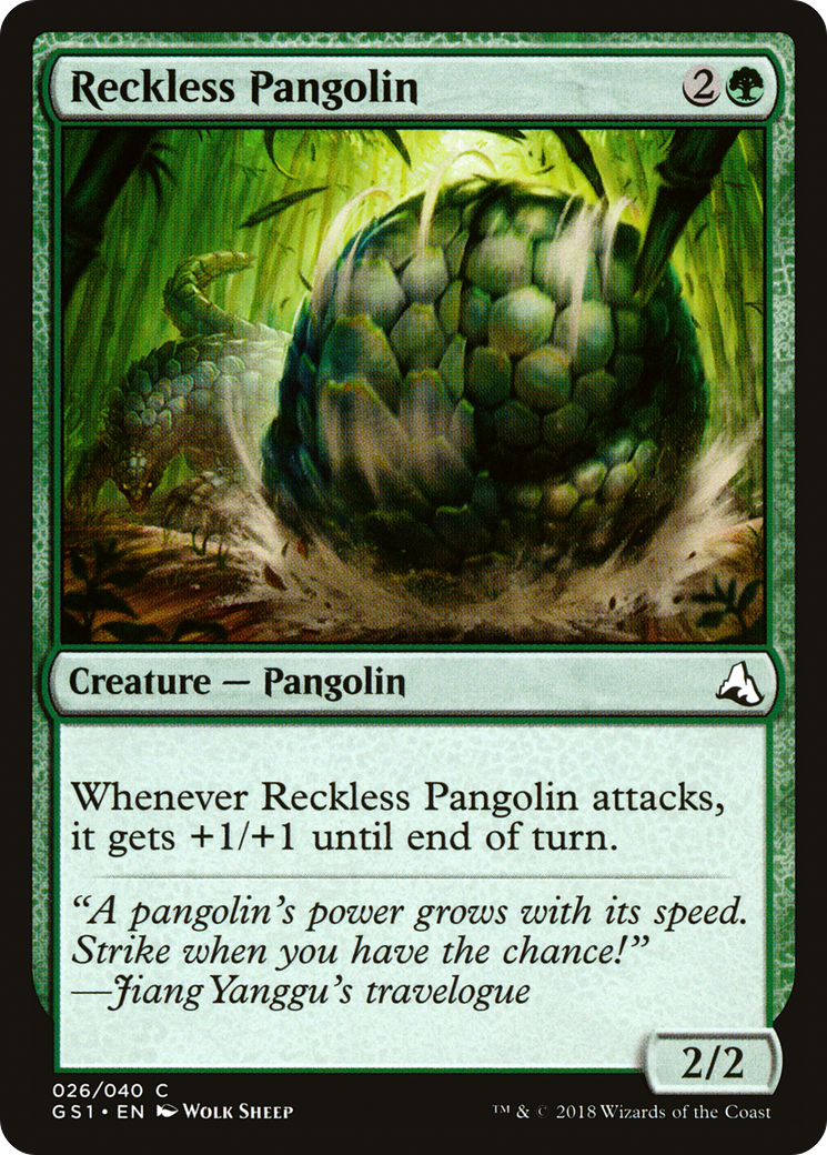 Reckless Pangolin (GS1-026) [Misc] Global Series Jiang Yanggu & Mu Yanling MTG Single Wizards of the Coast