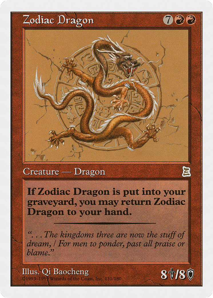 Zodiac Dragon (PTK-131) [Oldschool] Portal Three Kingdoms MTG Single Wizards of the Coast