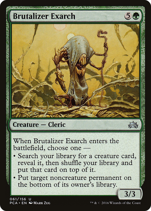Brutalizer Exarch (PCA-061) [Misc] Planechase Anthology MTG Single Wizards of the Coast
