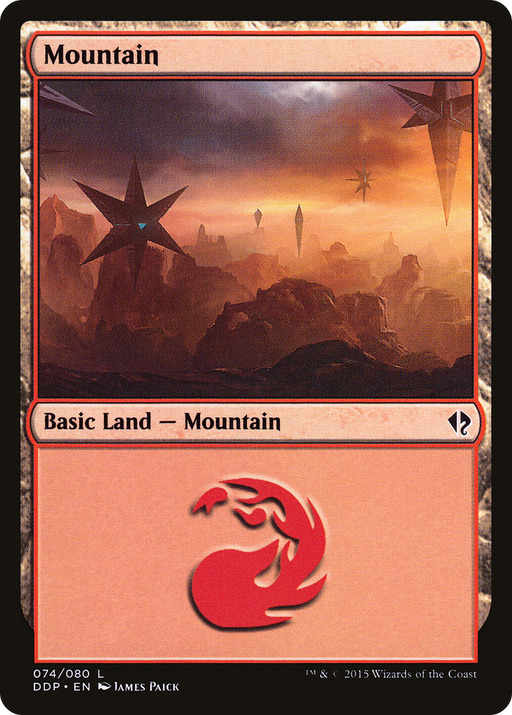 Mountain (074) (DDP-074) [Misc] Duel Decks: Zendikar vs. Eldrazi MTG Single Wizards of the Coast