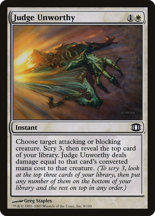 Judge Unworthy (FUT-009) [Future Sight] MTG Single Wizards of the Coast