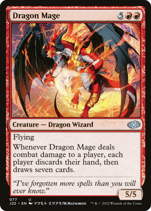 Dragon Mage (J22-077) [Jumpstart 2022] MTG Single Wizards of the Coast