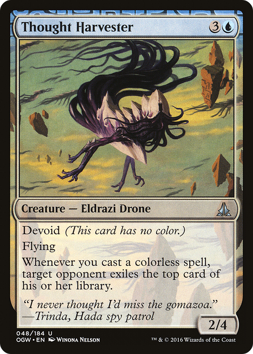 Thought Harvester (OGW-048) [Oath of the Gatewatch] Foil MTG Single Wizards of the Coast