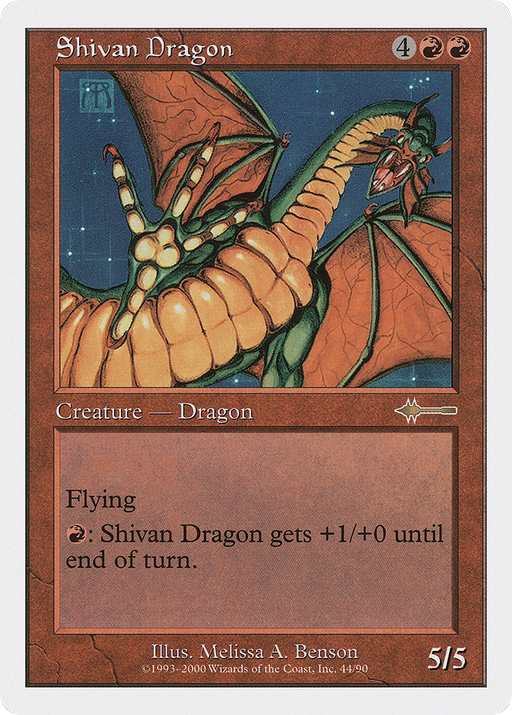 Shivan Dragon (BTD-044) [Misc] Beatdown Box Set MTG Single Wizards of the Coast