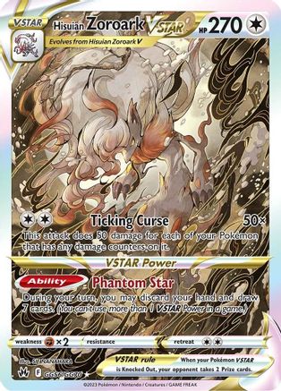 Hisuian Zoroark VSTAR (GG56/70) Holofoil [SWSH: Crown Zenith Galarian Gallery] Pokemon Single Pokémon
