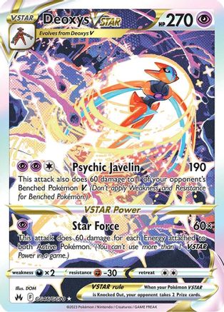 Deoxys VSTAR (GG46/70) Holofoil [SWSH: Crown Zenith Galarian Gallery] Pokemon Single Pokémon