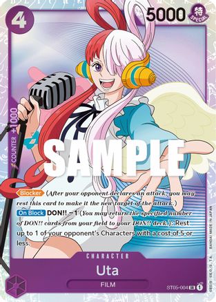 Uta (ST05-004) [Starter Deck 5: Film Edition] Foil One Piece Single Bandai