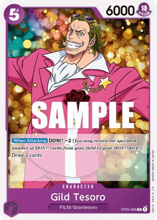 Gild Tesoro (ST05-006) [Starter Deck 5: Film Edition] One Piece Single Bandai