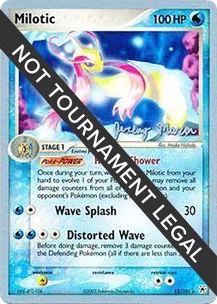 Milotic - 2005 (Jeremy Maron) (12) [World Championship Decks] Pokemon Single Pokémon