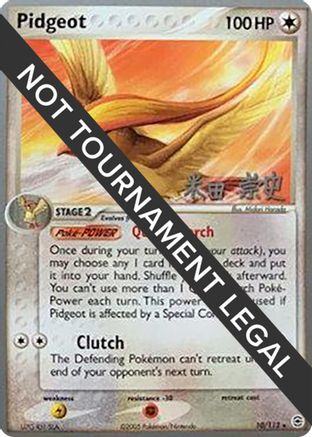 Pidgeot - 2005 (Takashi Yoneda) (10) [World Championship Decks] Pokemon Single Pokémon