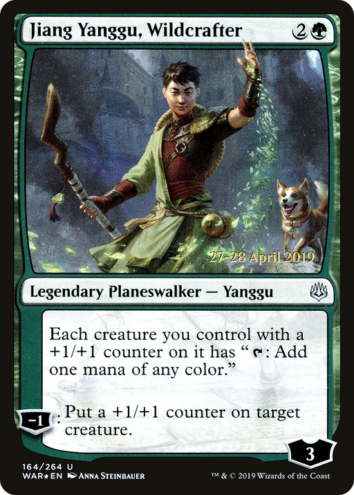 Jiang Yanggu, Wildcrafter (PRE-164) [War of the Spark Promos] Foil MTG Single Wizards of the Coast
