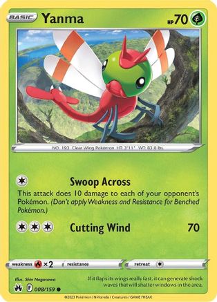 Yanma (8/159) [SWSH: Crown Zenith] Pokemon Single Pokémon