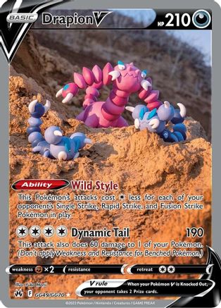 Drapion V (GG49/70) Holofoil [SWSH: Crown Zenith Galarian Gallery] Pokemon Single Pokémon