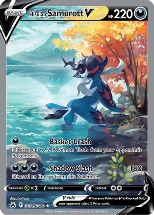Hisuian Samurott V (GG51/70) Holofoil [SWSH: Crown Zenith Galarian Gallery] Pokemon Single Pokémon