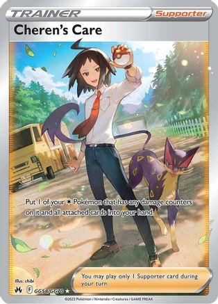 Cheren's Care (GG58/70) Holofoil [SWSH: Crown Zenith Galarian Gallery] Pokemon Single Pokémon