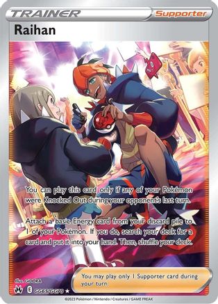 Raihan (GG65/70) Holofoil [SWSH: Crown Zenith Galarian Gallery] Pokemon Single Pokémon