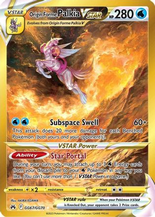 Origin Forme Palkia VSTAR (Secret) (GG67/70) Holofoil [SWSH: Crown Zenith Galarian Gallery] Pokemon Single Pokémon