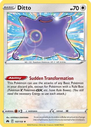Ditto (107/159) Holofoil [SWSH: Crown Zenith] Pokemon Single Pokémon