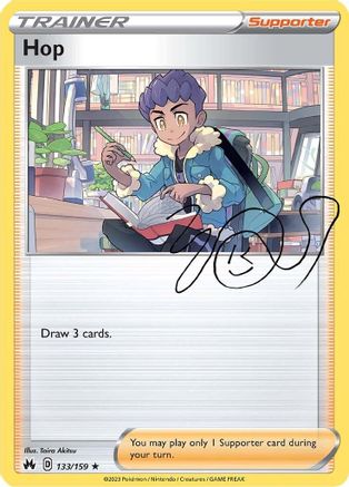 Hop (133/159) Reverse Holofoil [SWSH: Crown Zenith] Pokemon Single Pokémon