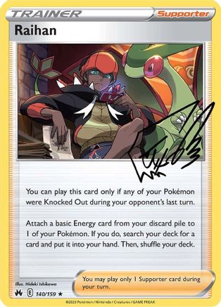 Raihan 140/159 Holofoil [SWSH: Crown Zenith] Pokemon Single Pokémon