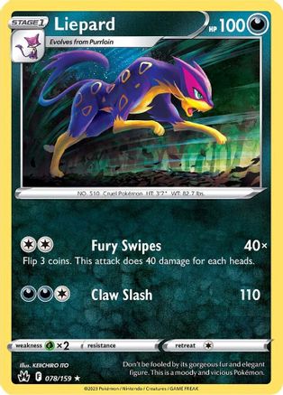 Liepard (78/159) Reverse Holofoil [SWSH: Crown Zenith] Pokemon Single Pokémon