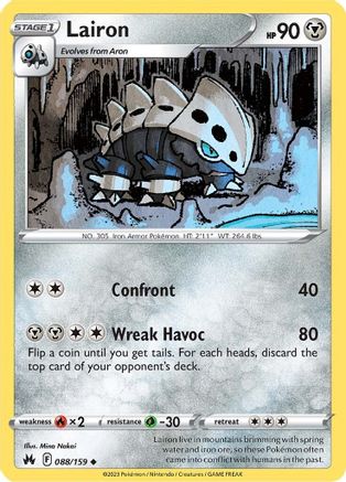 Lairon (88/159) [SWSH: Crown Zenith] Pokemon Single Pokémon