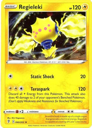 Regieleki - 060/203 (Cosmos Holo) Holofoil [Misc: Cards & Products] Pokemon Single Pokémon