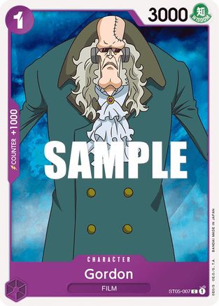 Gordon (ST05-007) [Starter Deck 5: Film Edition] One Piece Single Bandai