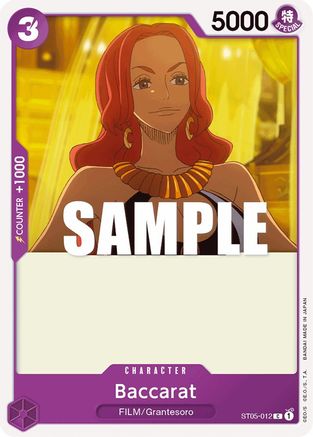 Baccarat (ST05-012) [Starter Deck 5: Film Edition] One Piece Single Bandai