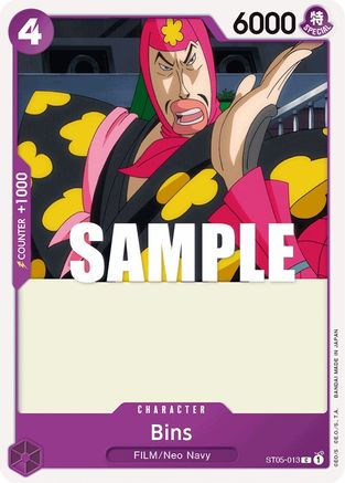 Bins (ST05-013) [Starter Deck 5: Film Edition] One Piece Single Bandai