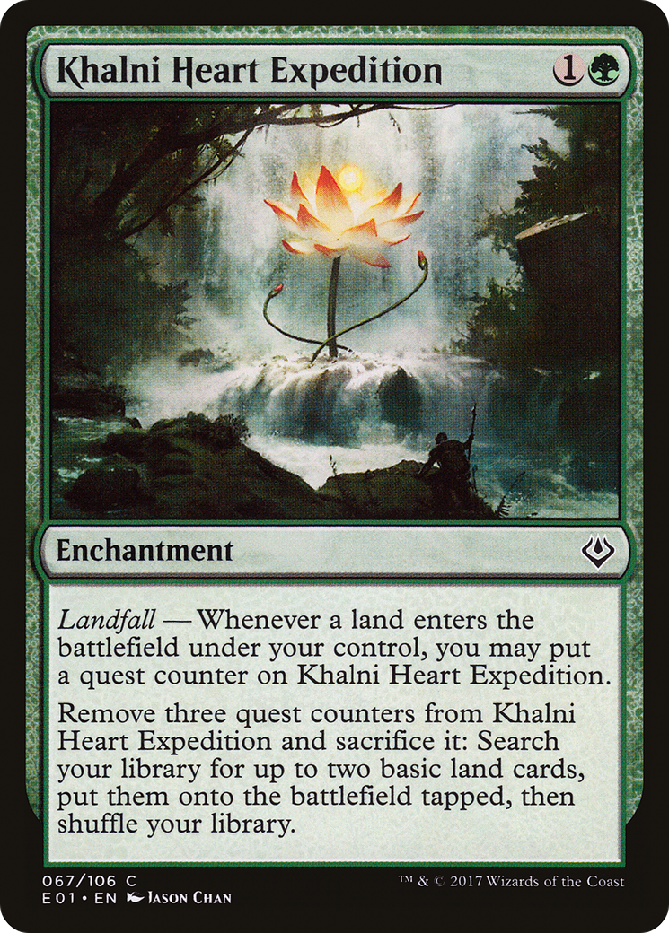Khalni Heart Expedition (AC2-067) [Misc] Archenemy: Nicol Bolas MTG Single Wizards of the Coast