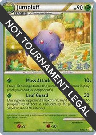 Jumpluff - 2010 (Yuka Furusawa) (6) [World Championship Decks] Pokemon Single Pokémon