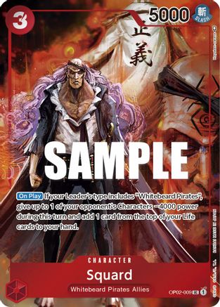 Squard (Box Topper) (OP02-009) [Paramount War] Foil One Piece Single Bandai