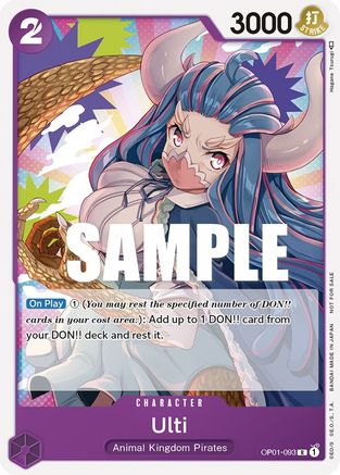 Ulti (Promotion Pack 2023) (OP01-093) [One Piece Promotion Cards] One Piece Single Bandai