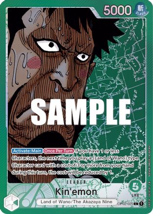 Kin'emon (Alternate Art) (OP02-025) [Paramount War] Foil One Piece Single Bandai