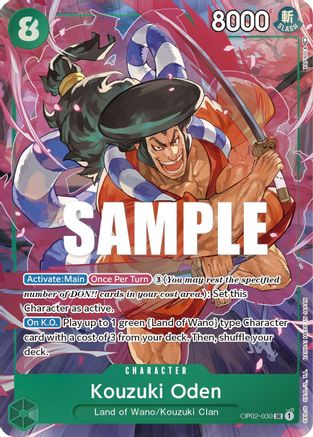Kouzuki Oden (Alternate Art) (OP02-030) [Paramount War] Foil One Piece Single Bandai